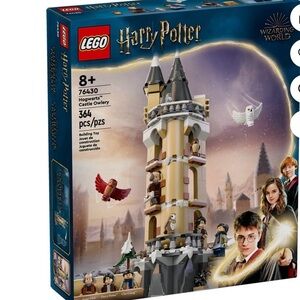 LEGO Harry Potter Tan and Gray Owlery Tower Set